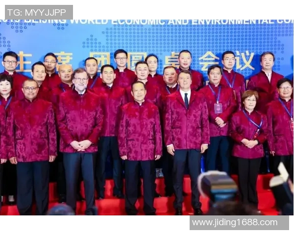 姚明肩负重任推动中国篮球发展与国际交流的责任与挑战