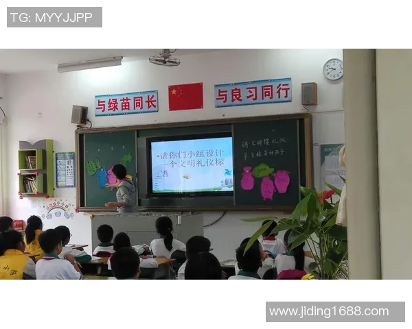 广州飞盘队个人能力分析与表现评估探讨