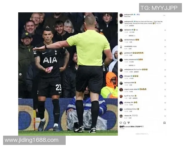 热刺遭遇两轮不胜引发球迷质疑，克里斯蒂安森成为焦点